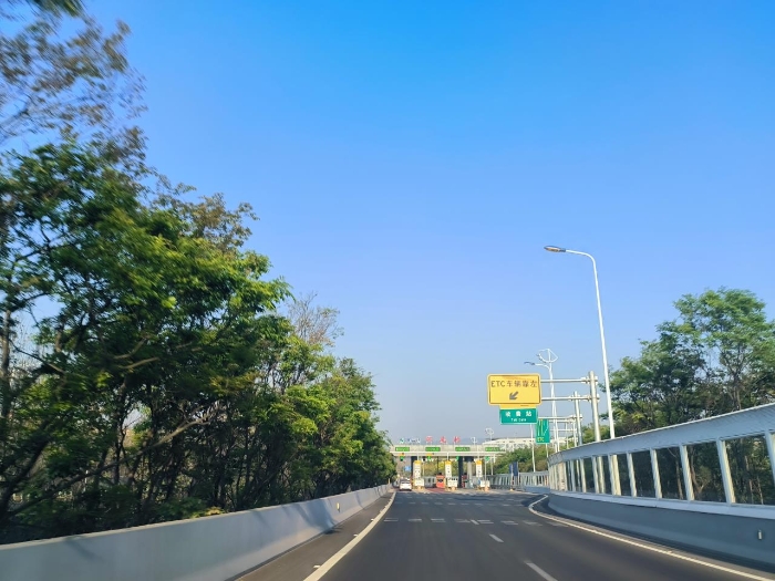 微信圖片_20230407165809
