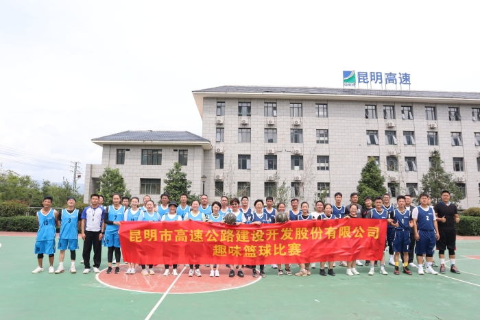 東南繞、資源公司大合照