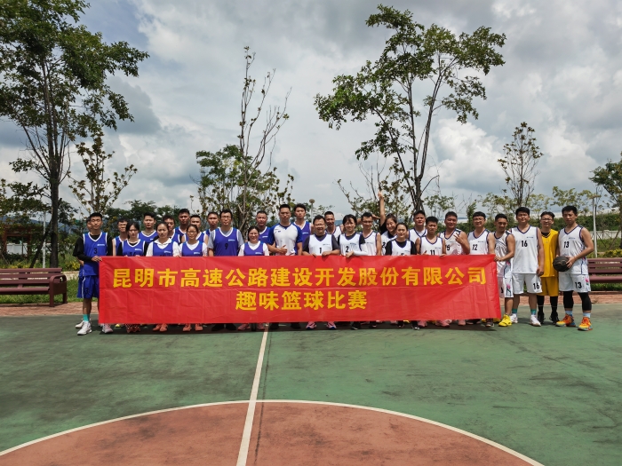 元朔、宜石公司大合照