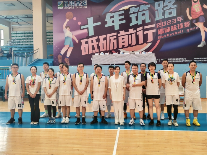 曼巴精神隊(duì)