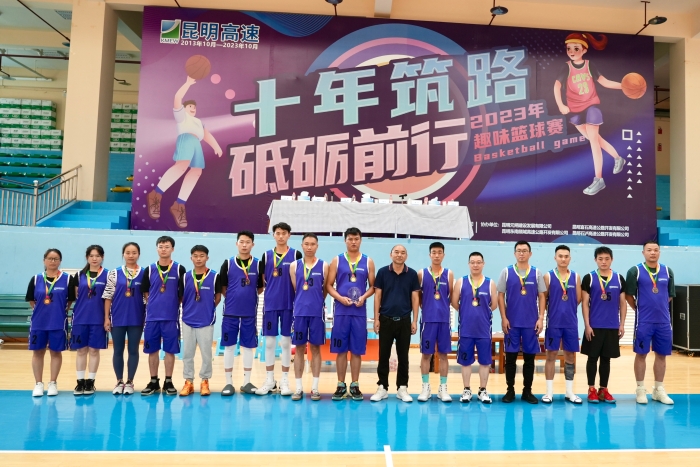 追風(fēng)少年隊(duì)