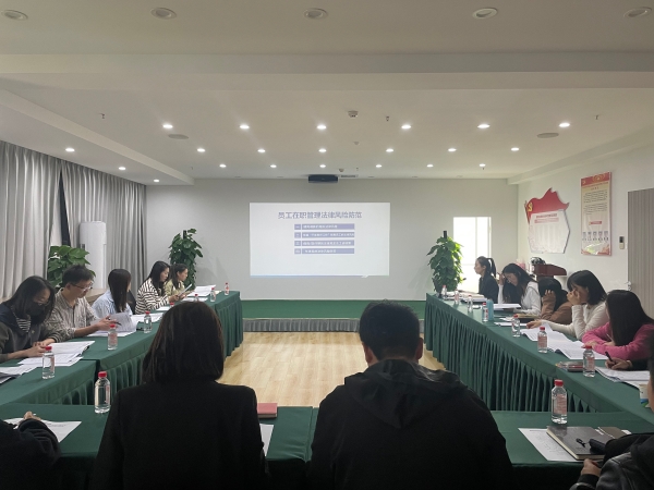 2024第一期培訓-1(1)