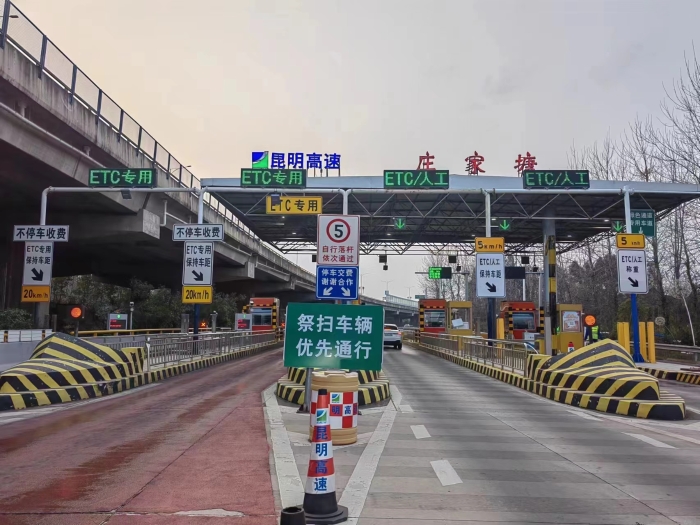 祭掃車輛優(yōu)先通行