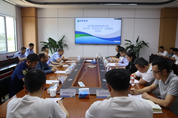 mmexport1719036117466