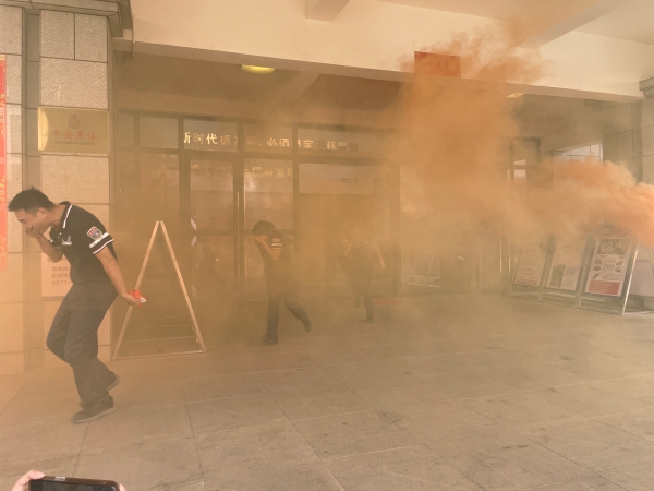 五、開展安全應(yīng)急演練