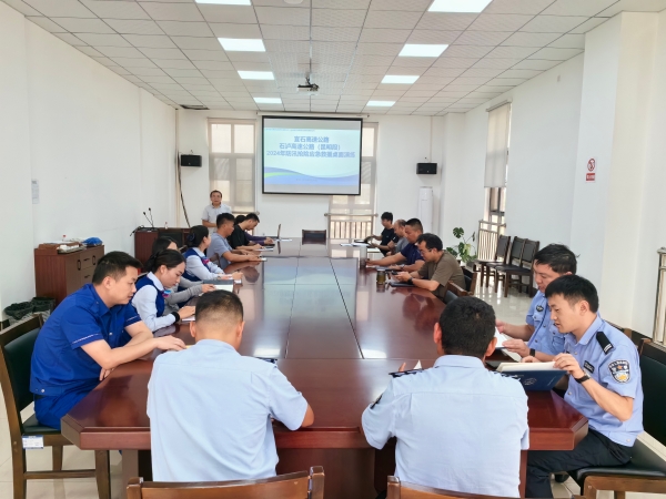 五、桌面安全應(yīng)急演練現(xiàn)場