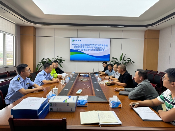 e51d244b-13d4-4647-b54e-53be6e867071