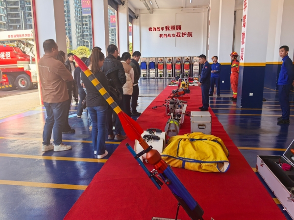 微信圖片_20241115163626