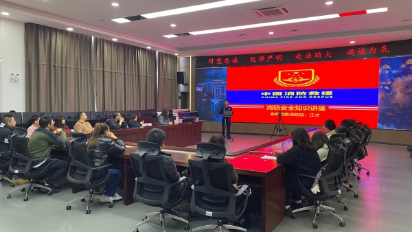 微信圖片_20241115164338