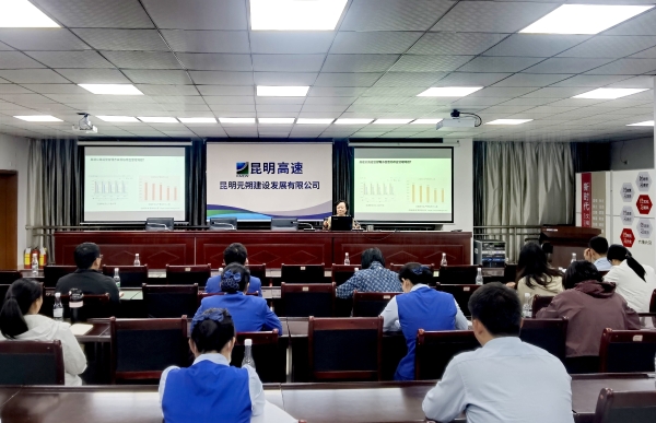 培訓(xùn)照片-3